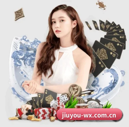 九游体育 APP（JIUYOU）