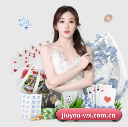 九游体育 APP 界面 - JIUYOU